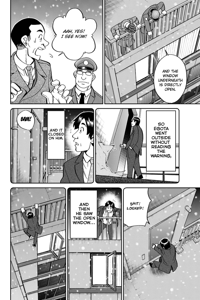 Q.E.D. iff - Shoumei Shuuryou Chapter 12 page 15 - Chapter 12: Sudden Change