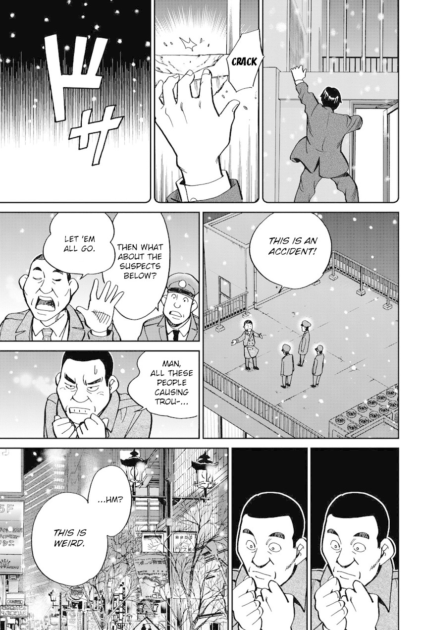Q.E.D. iff - Shoumei Shuuryou Chapter 12 page 16 - Chapter 12: Sudden Change