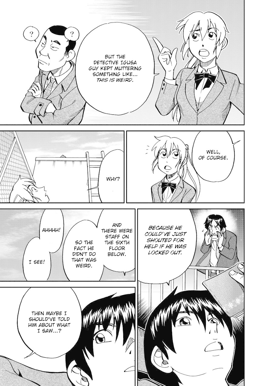Q.E.D. iff - Shoumei Shuuryou Chapter 12 page 18 - Chapter 12: Sudden Change