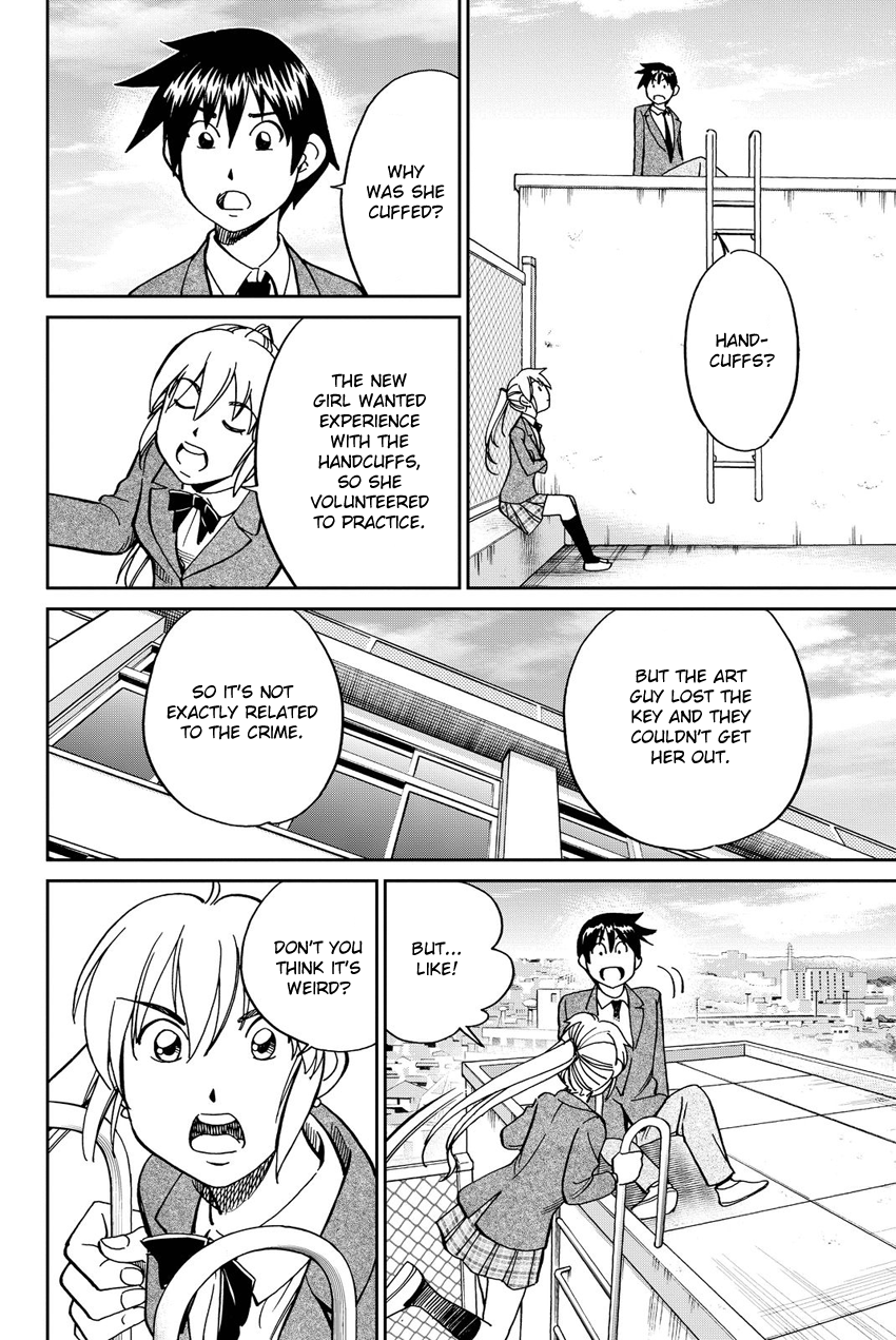 Q.E.D. iff - Shoumei Shuuryou Chapter 12 page 21 - Chapter 12: Sudden Change