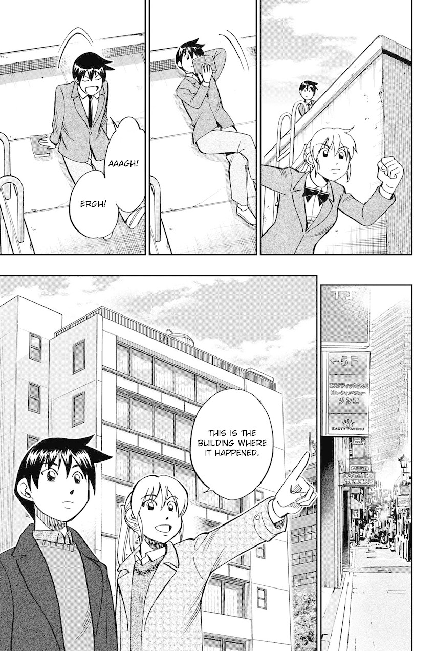 Q.E.D. iff - Shoumei Shuuryou Chapter 12 page 24 - Chapter 12: Sudden Change