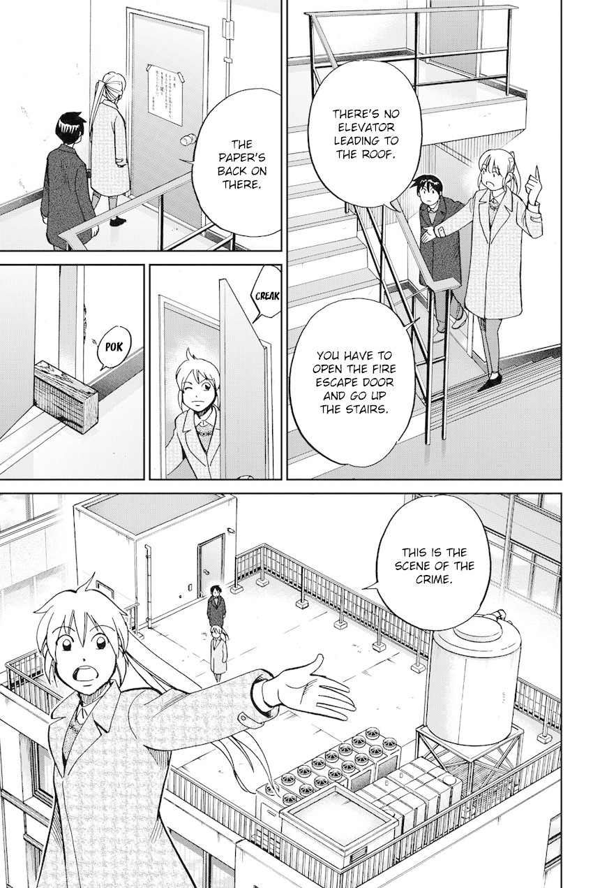 Q.E.D. iff - Shoumei Shuuryou Chapter 12 page 26 - Chapter 12: Sudden Change