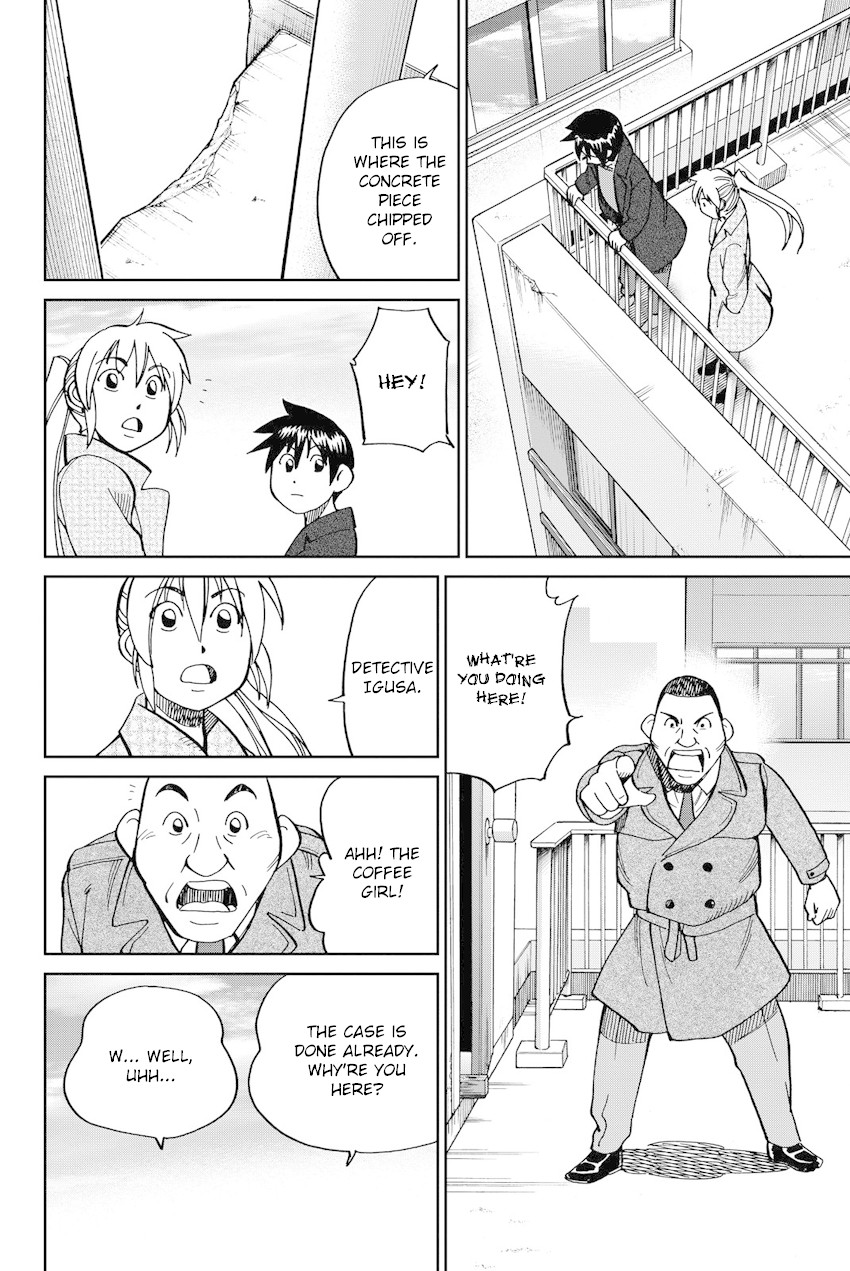 Q.E.D. iff - Shoumei Shuuryou Chapter 12 page 27 - Chapter 12: Sudden Change
