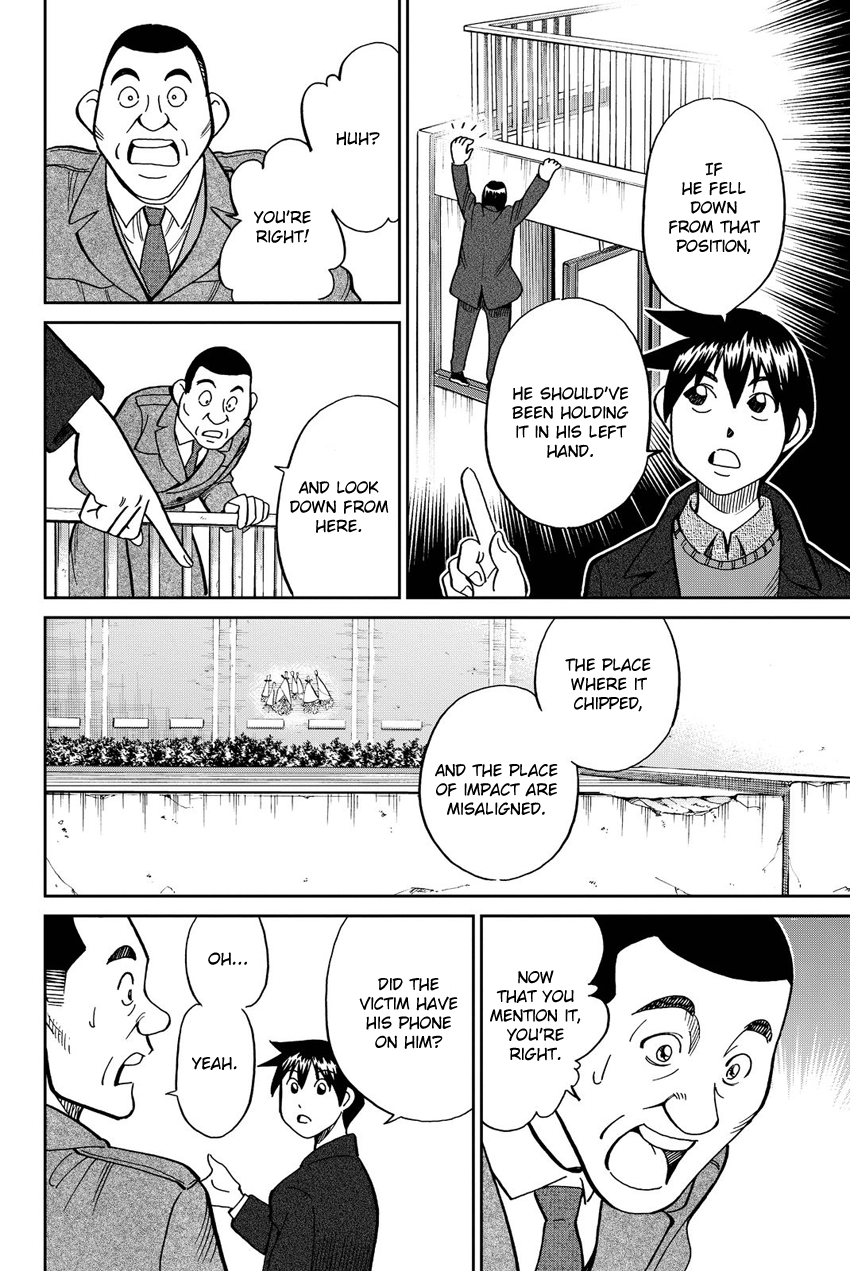 Q.E.D. iff - Shoumei Shuuryou Chapter 12 page 29 - Chapter 12: Sudden Change