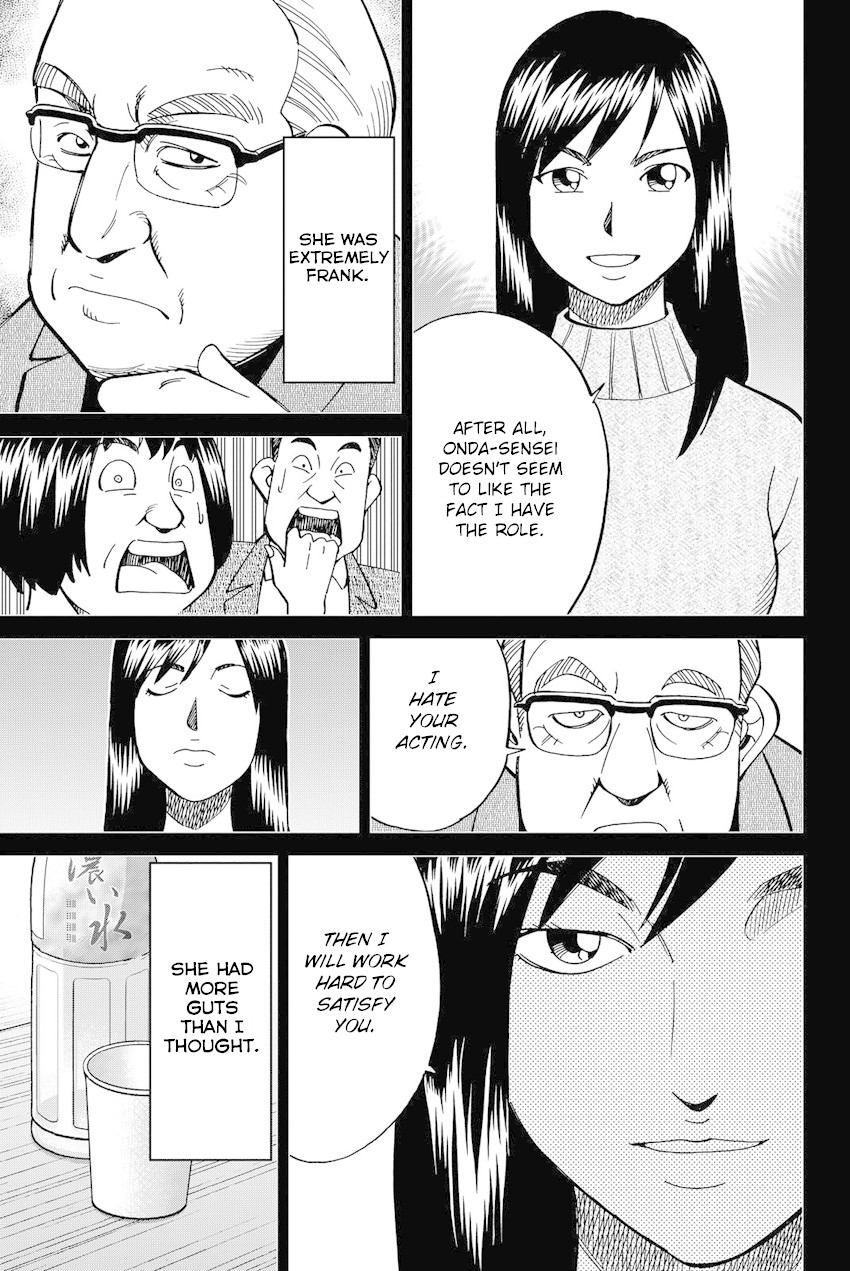 Q.E.D. iff - Shoumei Shuuryou Chapter 12 page 36 - Chapter 12: Sudden Change