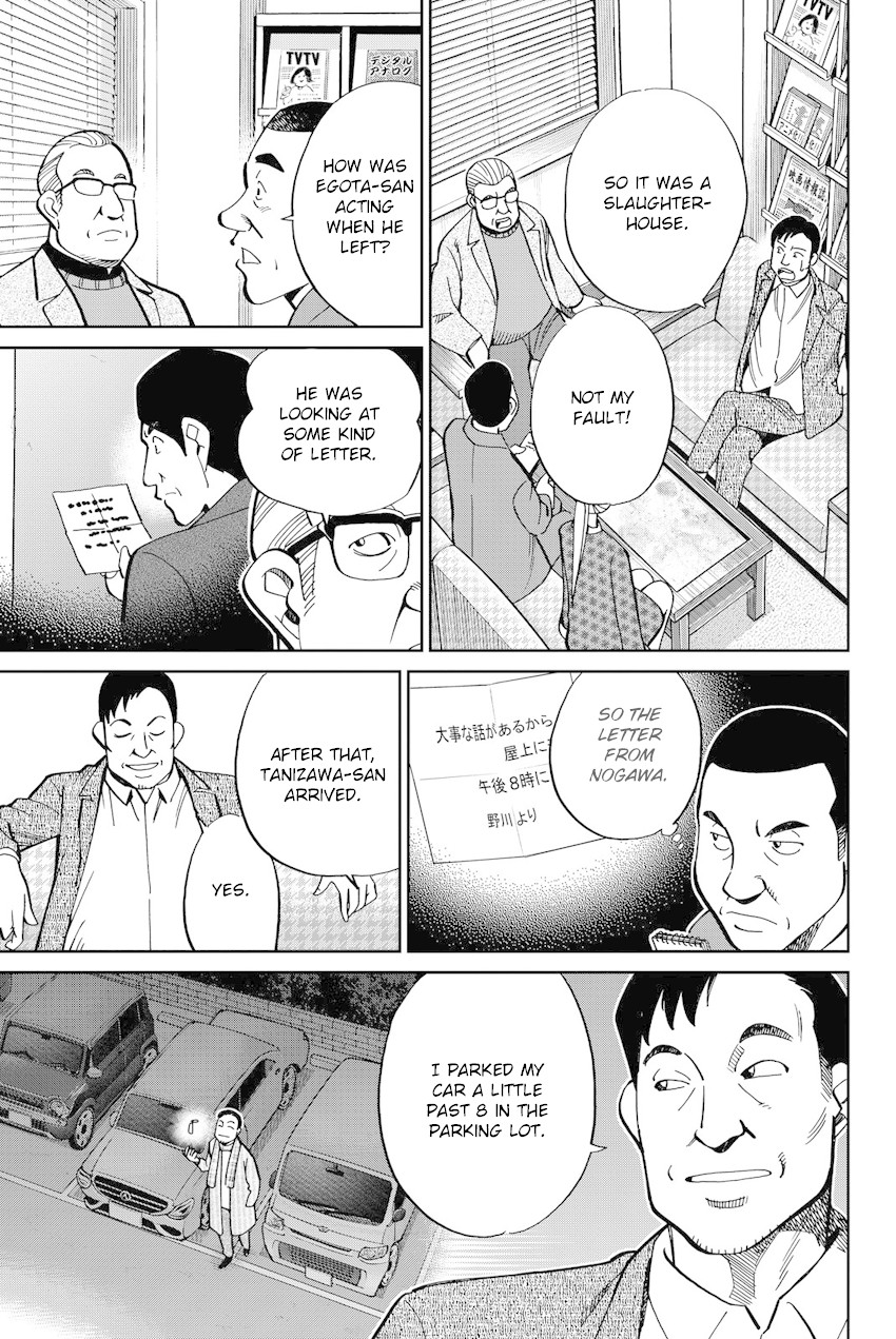 Q.E.D. iff - Shoumei Shuuryou Chapter 12 page 38 - Chapter 12: Sudden Change