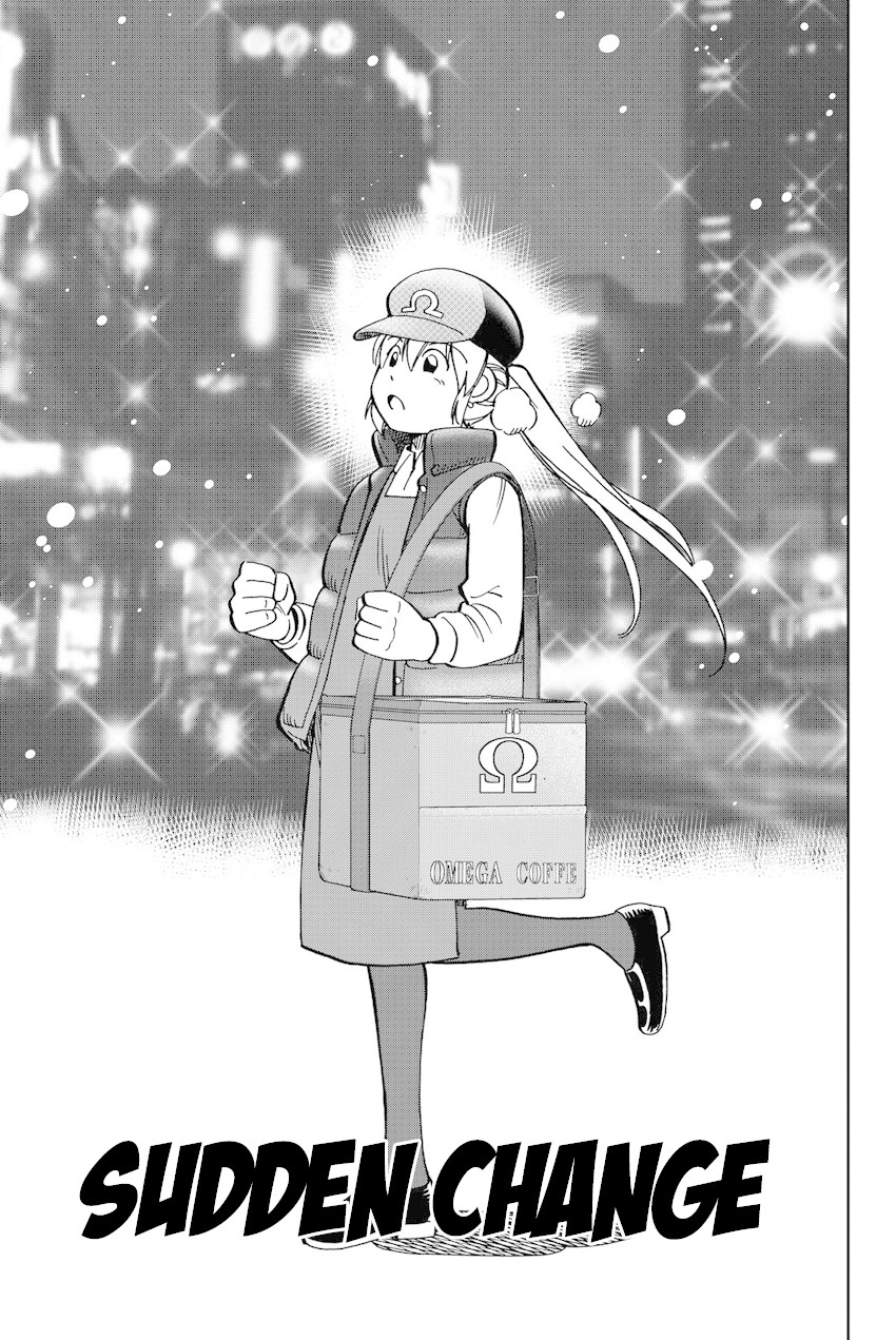 Q.E.D. iff - Shoumei Shuuryou Chapter 12 page 4 - Chapter 12: Sudden Change