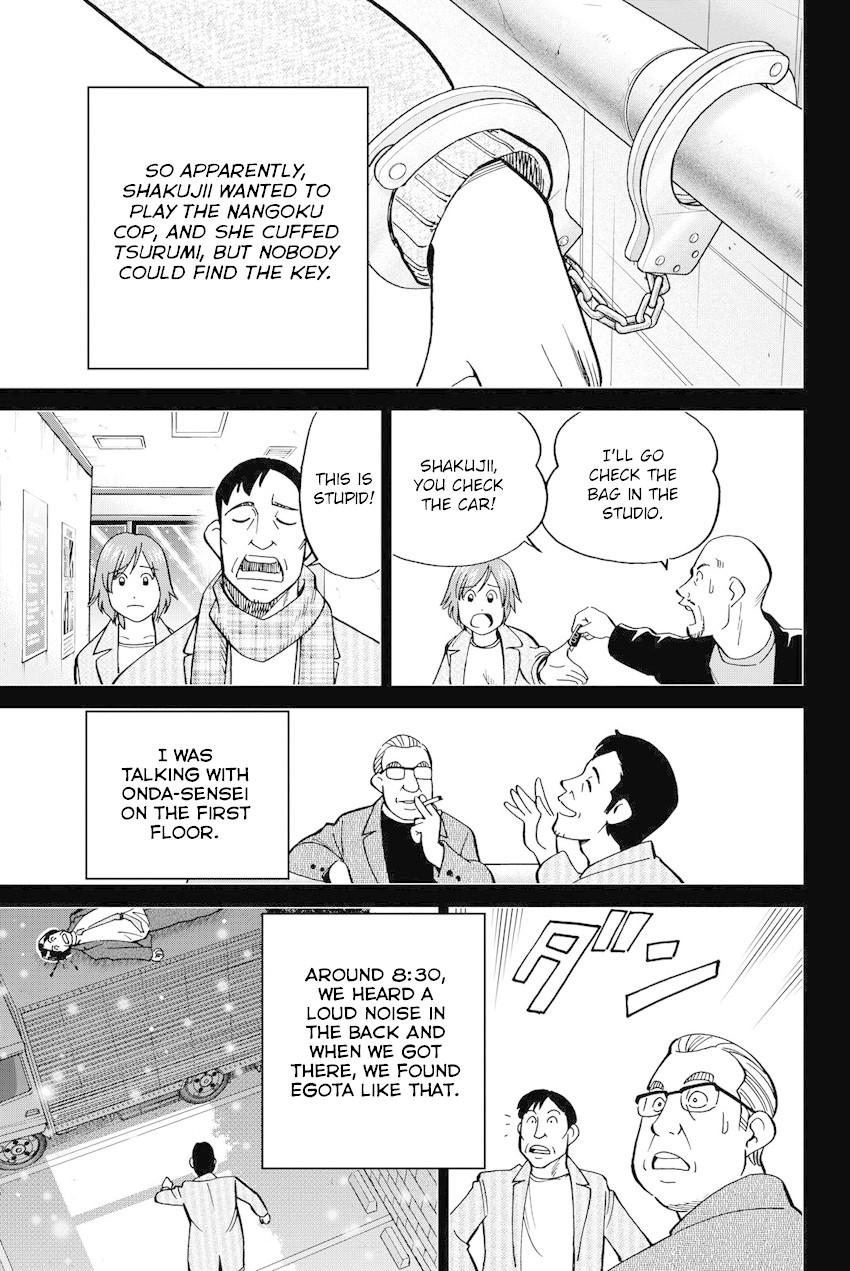 Q.E.D. iff - Shoumei Shuuryou Chapter 12 page 40 - Chapter 12: Sudden Change