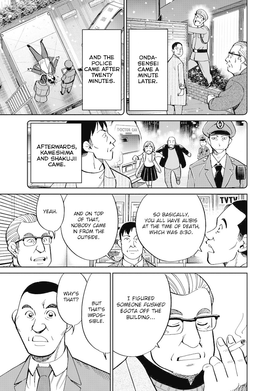 Q.E.D. iff - Shoumei Shuuryou Chapter 12 page 42 - Chapter 12: Sudden Change