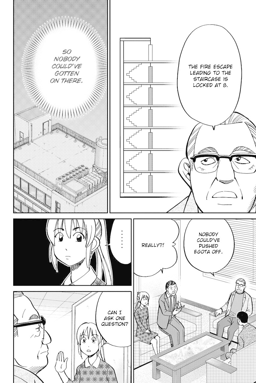 Q.E.D. iff - Shoumei Shuuryou Chapter 12 page 43 - Chapter 12: Sudden Change