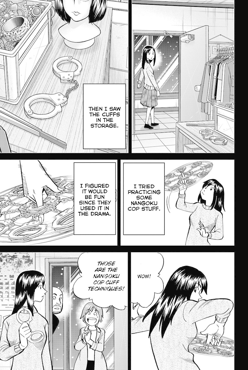 Q.E.D. iff - Shoumei Shuuryou Chapter 12 page 50 - Chapter 12: Sudden Change