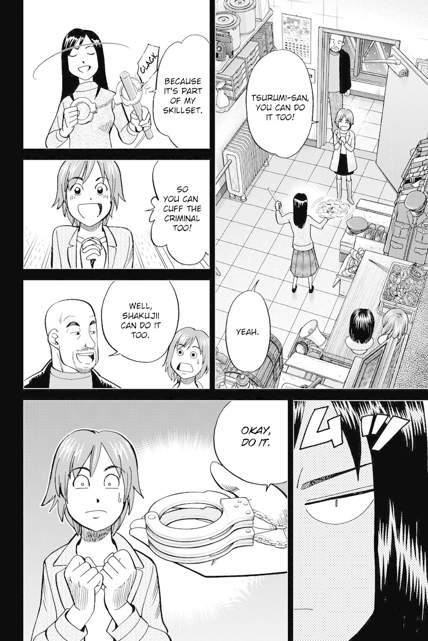 Q.E.D. iff - Shoumei Shuuryou Chapter 12 page 51 - Chapter 12: Sudden Change