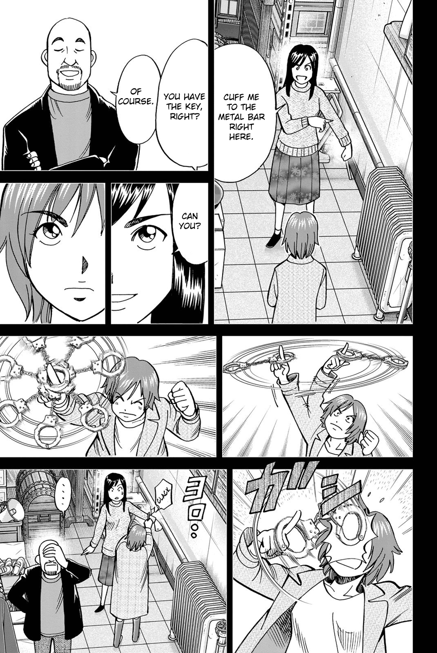 Q.E.D. iff - Shoumei Shuuryou Chapter 12 page 52 - Chapter 12: Sudden Change
