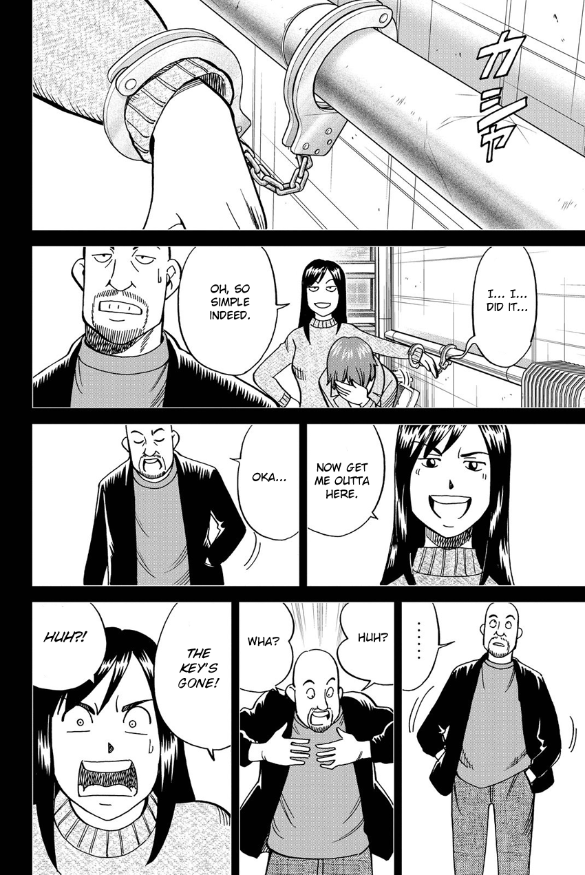 Q.E.D. iff - Shoumei Shuuryou Chapter 12 page 53 - Chapter 12: Sudden Change