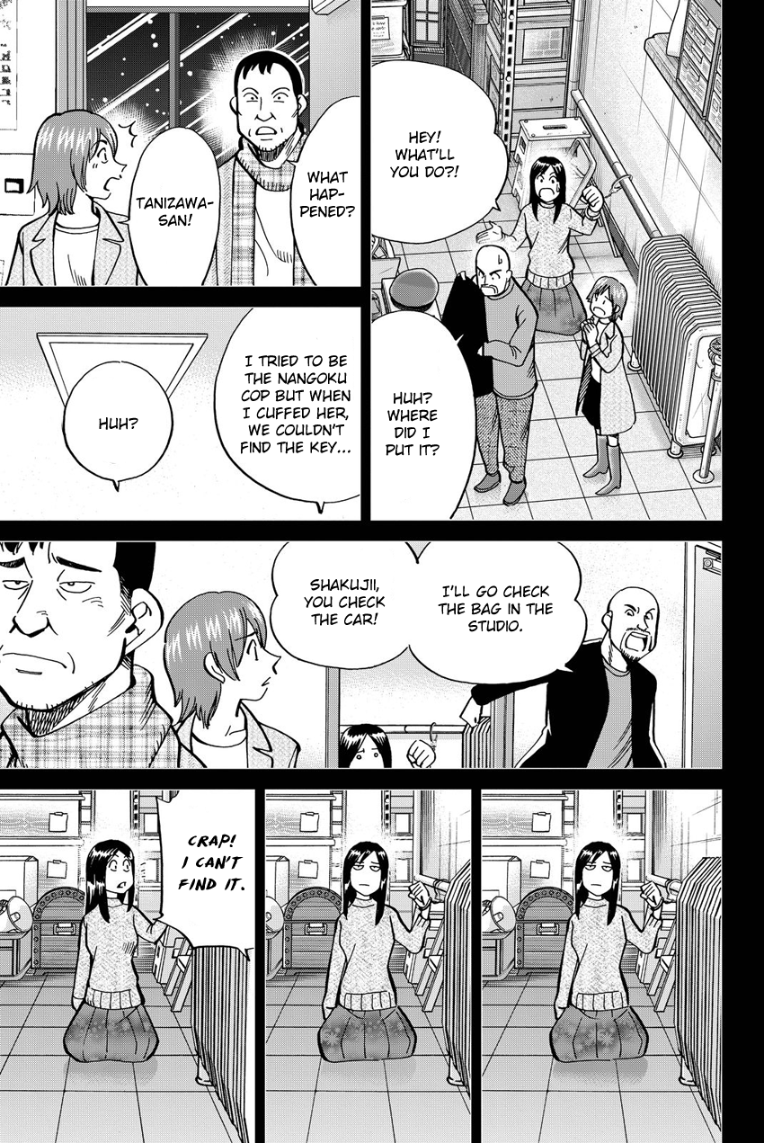 Q.E.D. iff - Shoumei Shuuryou Chapter 12 page 54 - Chapter 12: Sudden Change