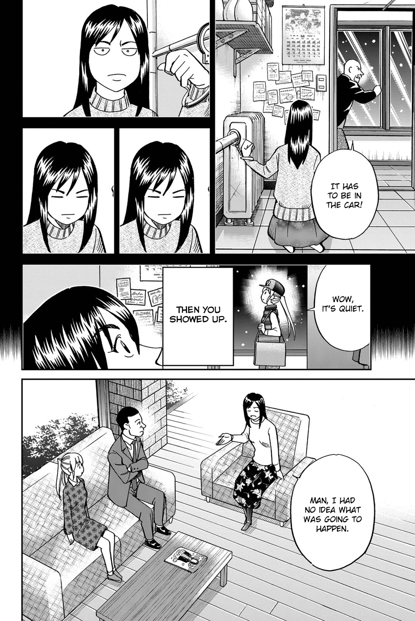 Q.E.D. iff - Shoumei Shuuryou Chapter 12 page 55 - Chapter 12: Sudden Change