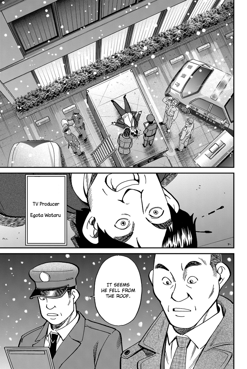 Q.E.D. iff - Shoumei Shuuryou Chapter 12 page 6 - Chapter 12: Sudden Change