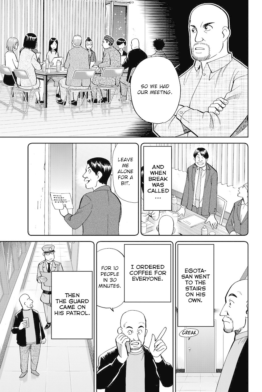 Q.E.D. iff - Shoumei Shuuryou Chapter 12 page 62 - Chapter 12: Sudden Change