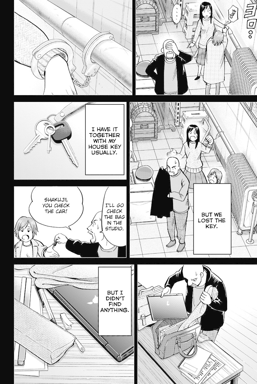 Q.E.D. iff - Shoumei Shuuryou Chapter 12 page 65 - Chapter 12: Sudden Change