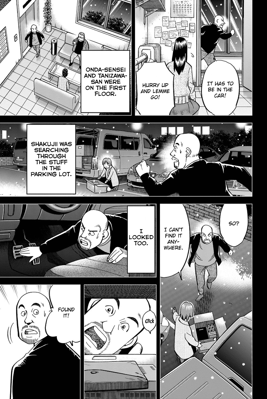 Q.E.D. iff - Shoumei Shuuryou Chapter 12 page 66 - Chapter 12: Sudden Change