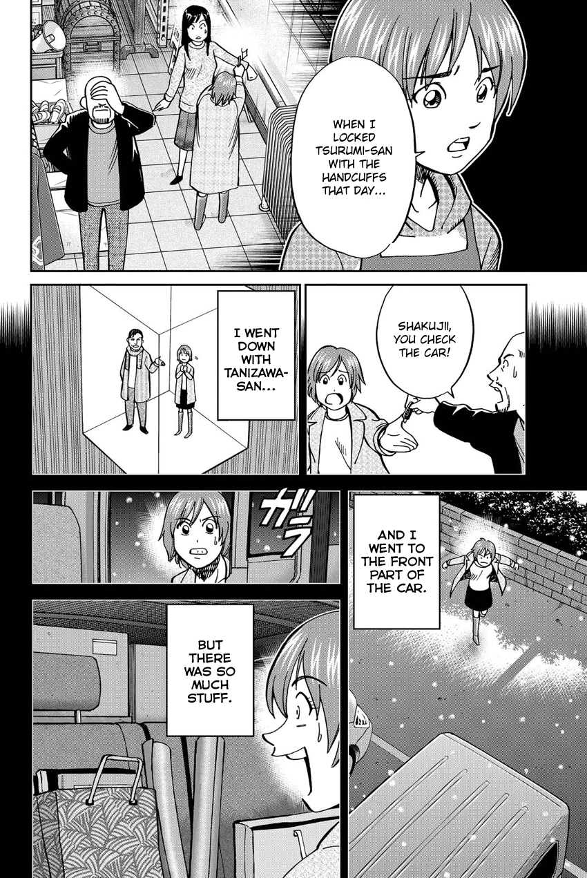 Q.E.D. iff - Shoumei Shuuryou Chapter 12 page 69 - Chapter 12: Sudden Change