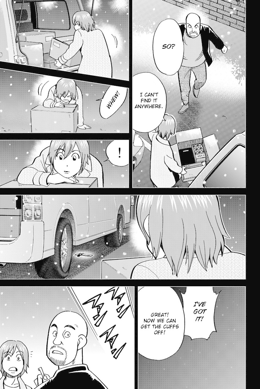 Q.E.D. iff - Shoumei Shuuryou Chapter 12 page 70 - Chapter 12: Sudden Change