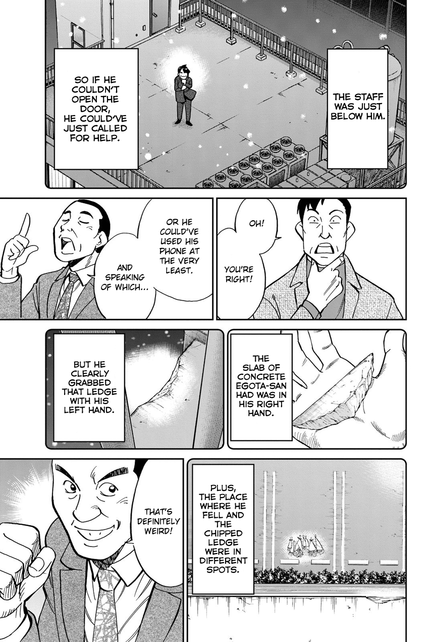 Q.E.D. iff - Shoumei Shuuryou Chapter 12 page 78 - Chapter 12: Sudden Change