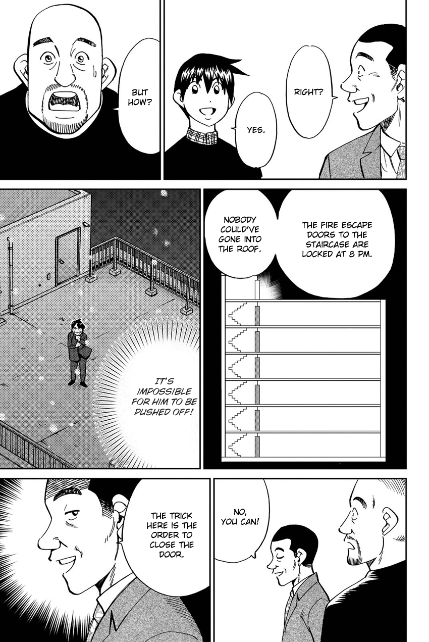Q.E.D. iff - Shoumei Shuuryou Chapter 12 page 80 - Chapter 12: Sudden Change