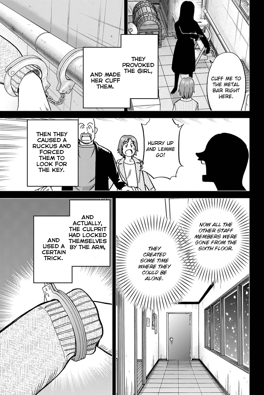 Q.E.D. iff - Shoumei Shuuryou Chapter 12 page 88 - Chapter 12: Sudden Change