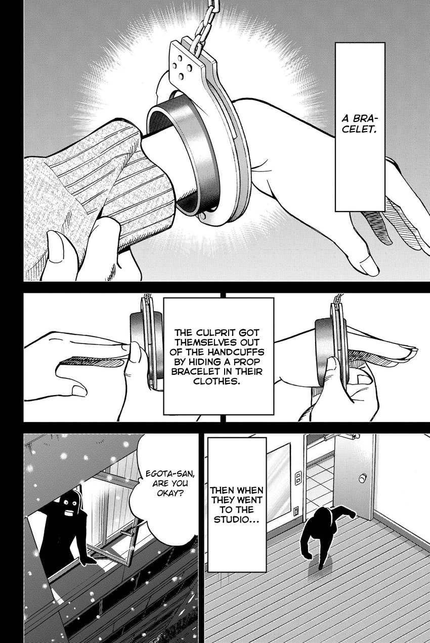Q.E.D. iff - Shoumei Shuuryou Chapter 12 page 89 - Chapter 12: Sudden Change