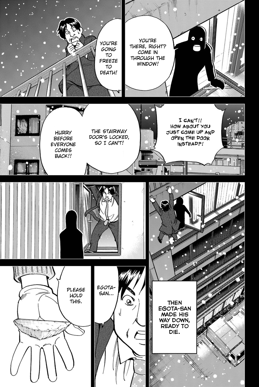 Q.E.D. iff - Shoumei Shuuryou Chapter 12 page 90 - Chapter 12: Sudden Change