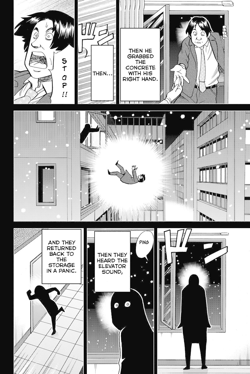 Q.E.D. iff - Shoumei Shuuryou Chapter 12 page 91 - Chapter 12: Sudden Change