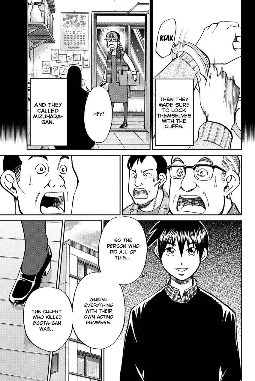 Q.E.D. iff - Shoumei Shuuryou Chapter 12 page 92 - Chapter 12: Sudden Change