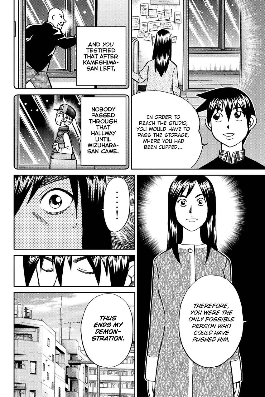 Q.E.D. iff - Shoumei Shuuryou Chapter 12 page 99 - Chapter 12: Sudden Change