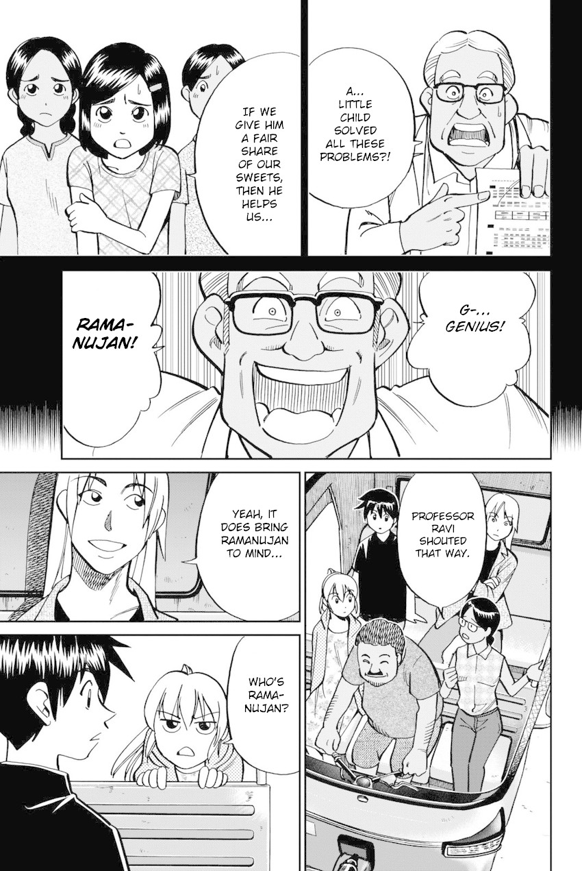 Q.E.D. iff - Shoumei Shuuryou Chapter 13 page 14 - Chapter 13: Ramanujan Beyond The Rainbow