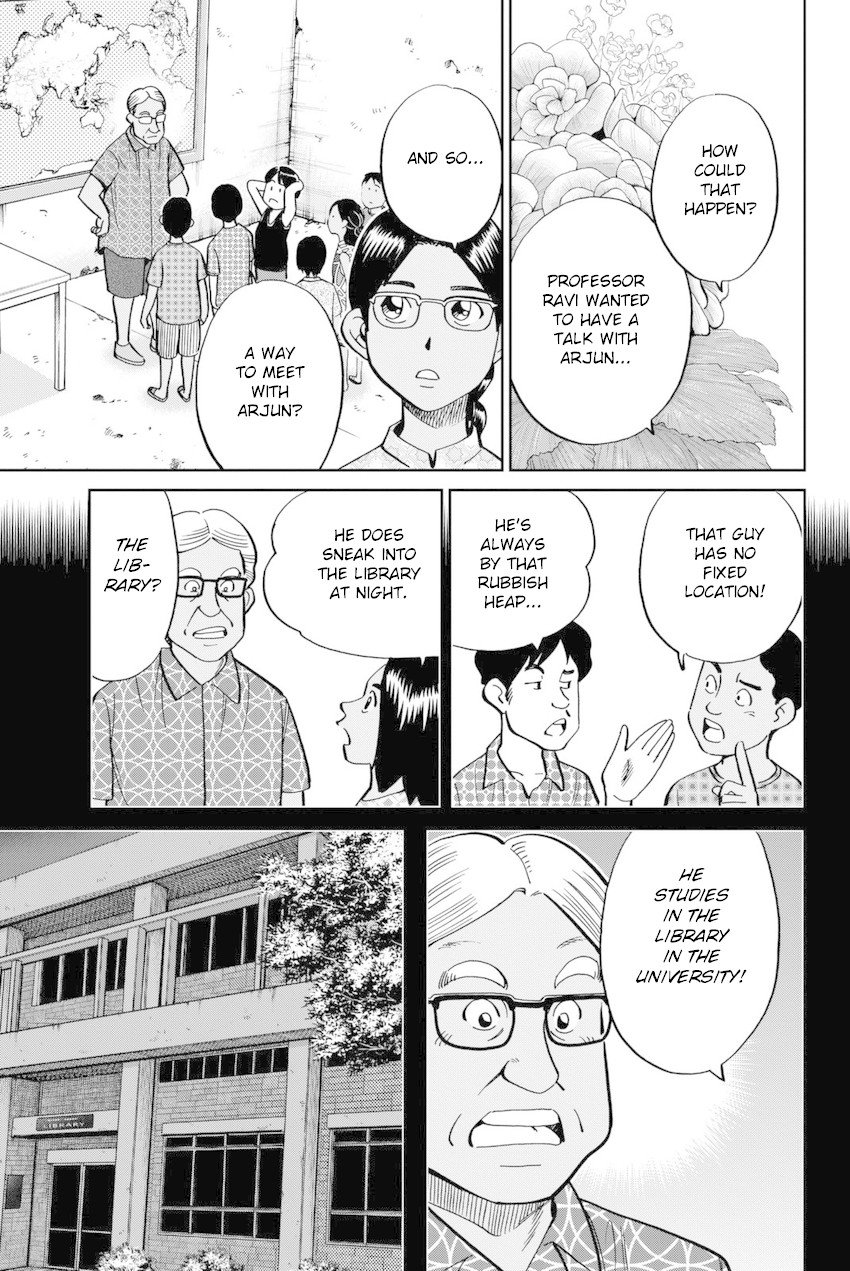 Q.E.D. iff - Shoumei Shuuryou Chapter 13 page 20 - Chapter 13: Ramanujan Beyond The Rainbow