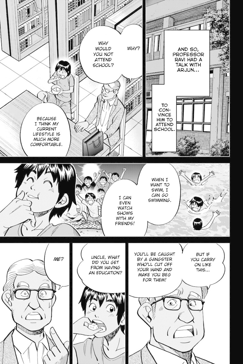 Q.E.D. iff - Shoumei Shuuryou Chapter 13 page 24 - Chapter 13: Ramanujan Beyond The Rainbow