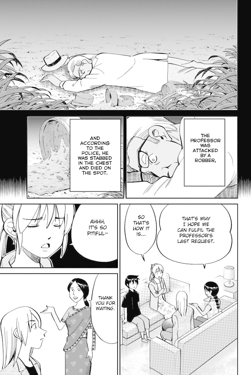 Q.E.D. iff - Shoumei Shuuryou Chapter 13 page 26 - Chapter 13: Ramanujan Beyond The Rainbow