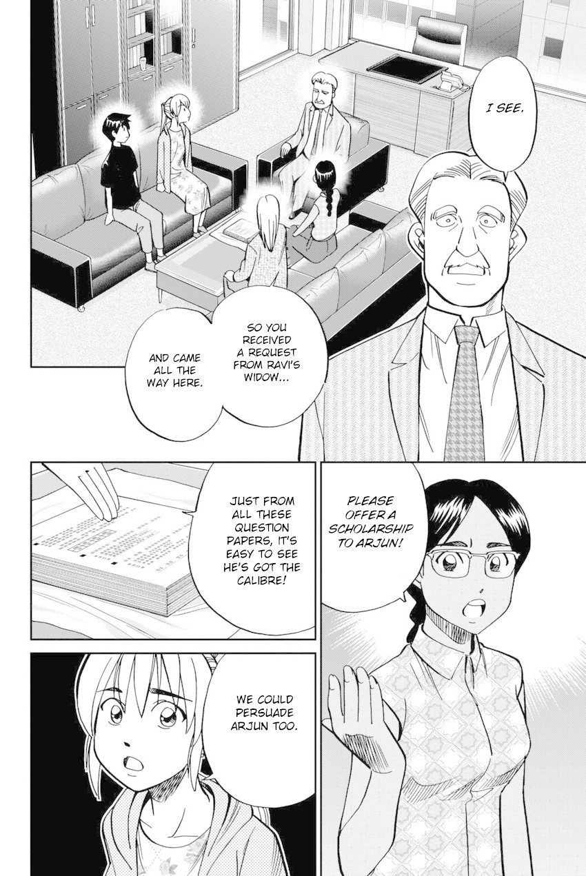 Q.E.D. iff - Shoumei Shuuryou Chapter 13 page 27 - Chapter 13: Ramanujan Beyond The Rainbow
