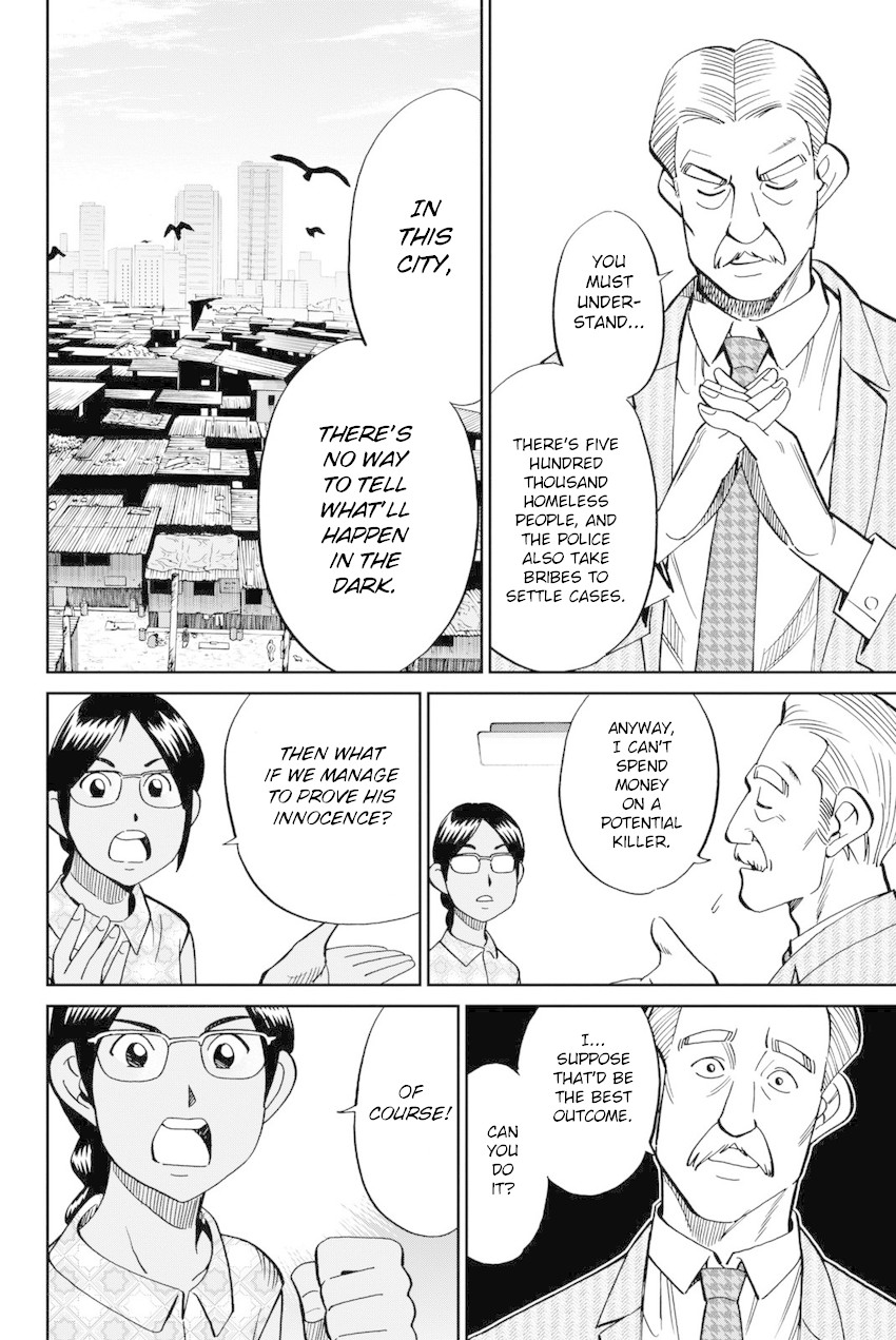 Q.E.D. iff - Shoumei Shuuryou Chapter 13 page 29 - Chapter 13: Ramanujan Beyond The Rainbow