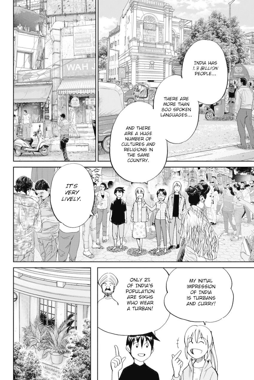 Q.E.D. iff - Shoumei Shuuryou Chapter 13 page 31 - Chapter 13: Ramanujan Beyond The Rainbow