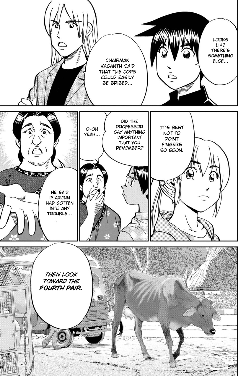 Q.E.D. iff - Shoumei Shuuryou Chapter 13 page 34 - Chapter 13: Ramanujan Beyond The Rainbow