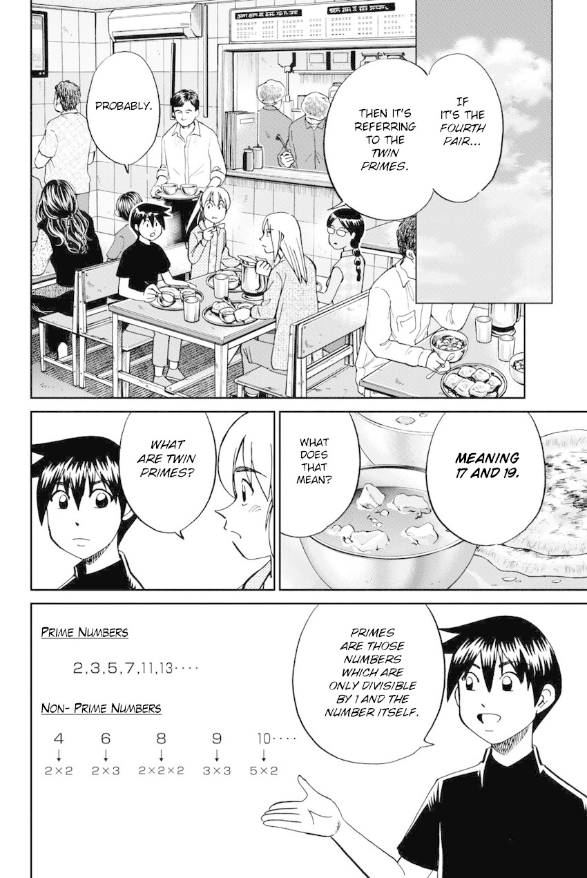 Q.E.D. iff - Shoumei Shuuryou Chapter 13 page 35 - Chapter 13: Ramanujan Beyond The Rainbow