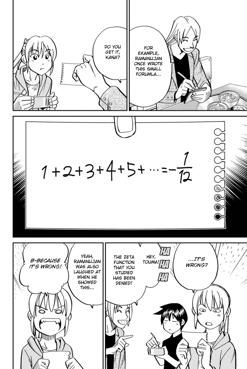 Q.E.D. iff - Shoumei Shuuryou Chapter 13 page 37 - Chapter 13: Ramanujan Beyond The Rainbow