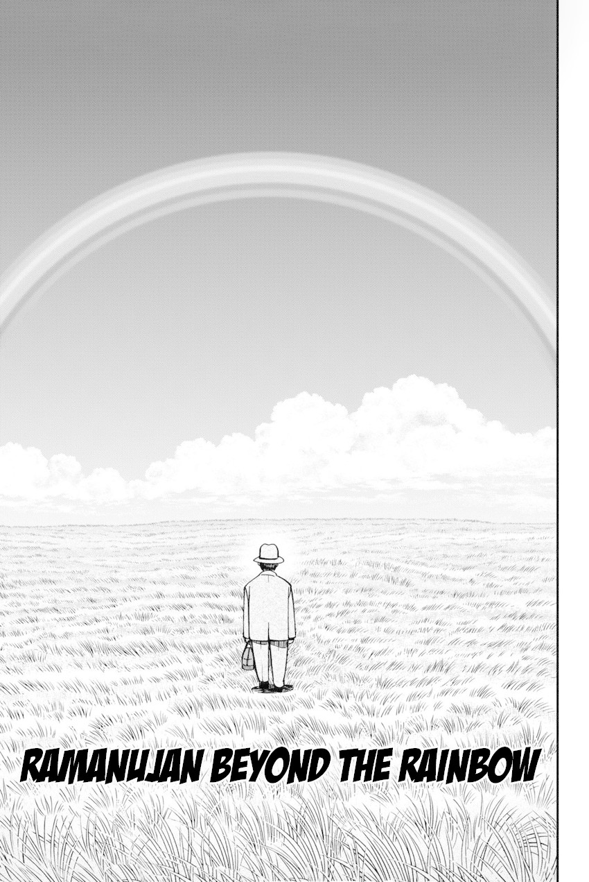 Q.E.D. iff - Shoumei Shuuryou Chapter 13 page 4 - Chapter 13: Ramanujan Beyond The Rainbow