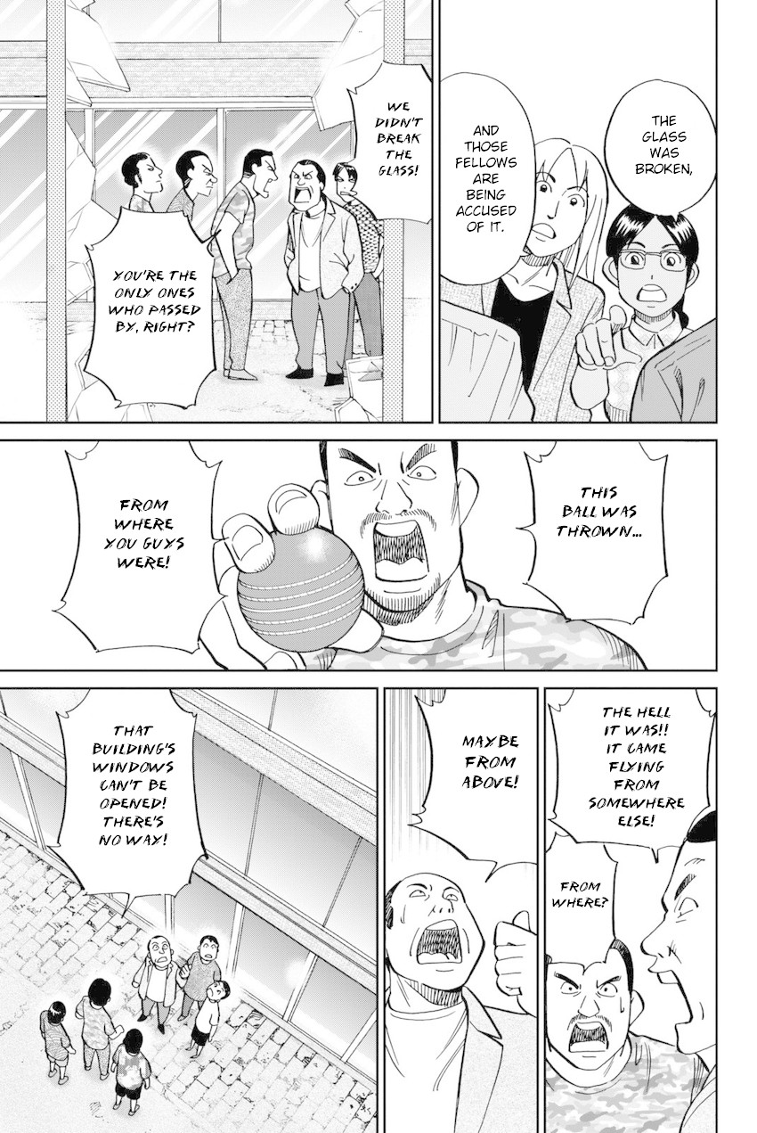 Q.E.D. iff - Shoumei Shuuryou Chapter 13 page 42 - Chapter 13: Ramanujan Beyond The Rainbow