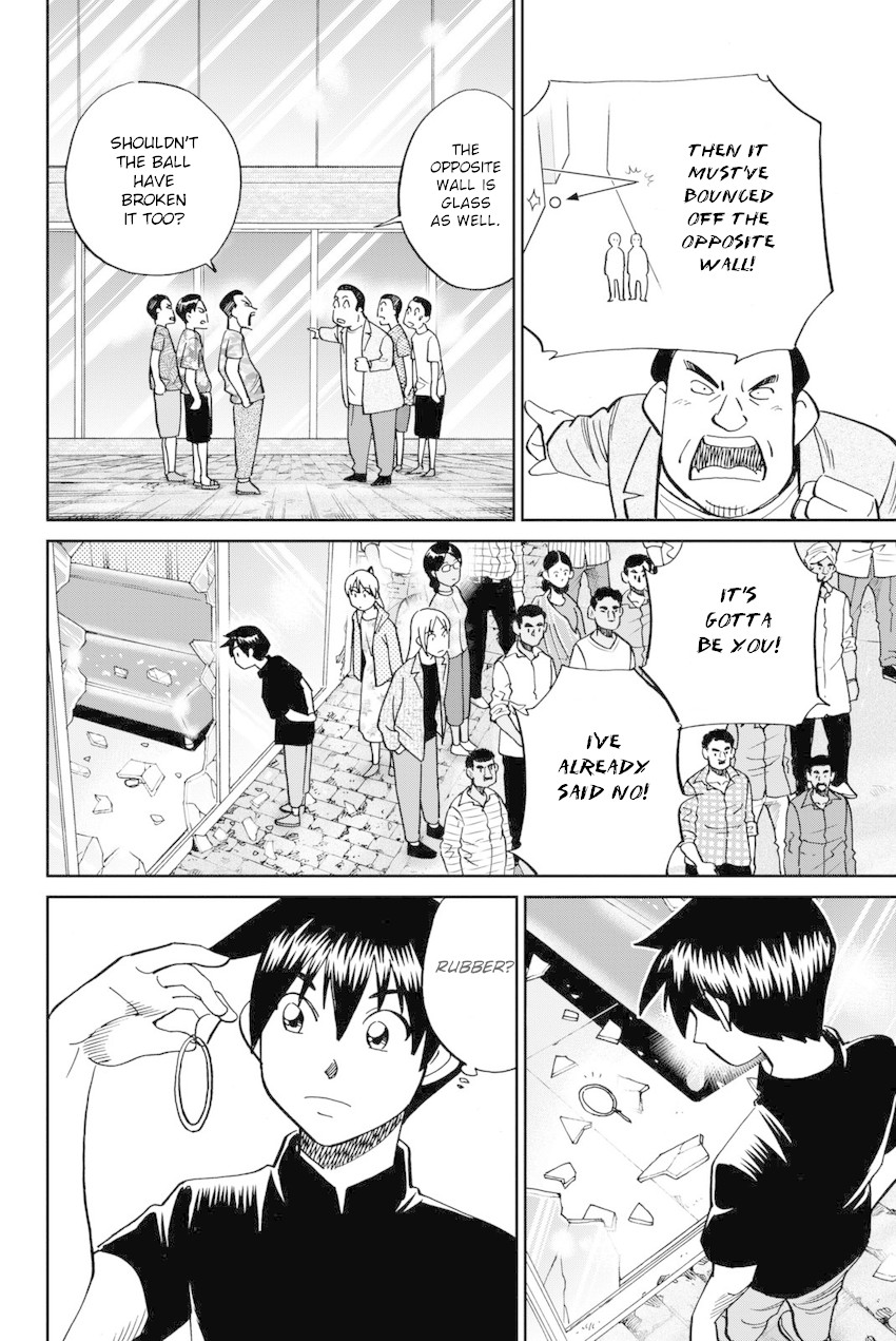 Q.E.D. iff - Shoumei Shuuryou Chapter 13 page 43 - Chapter 13: Ramanujan Beyond The Rainbow