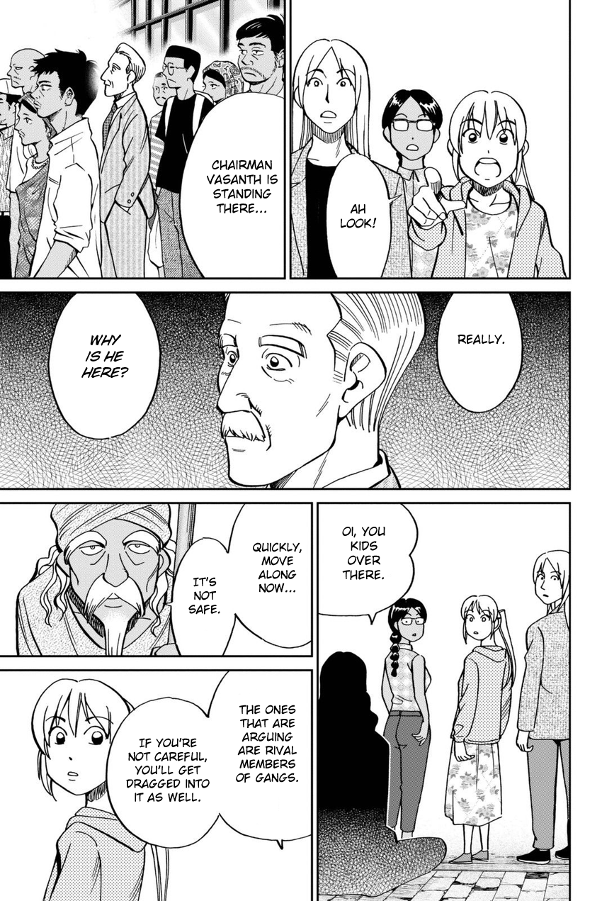 Q.E.D. iff - Shoumei Shuuryou Chapter 13 page 44 - Chapter 13: Ramanujan Beyond The Rainbow