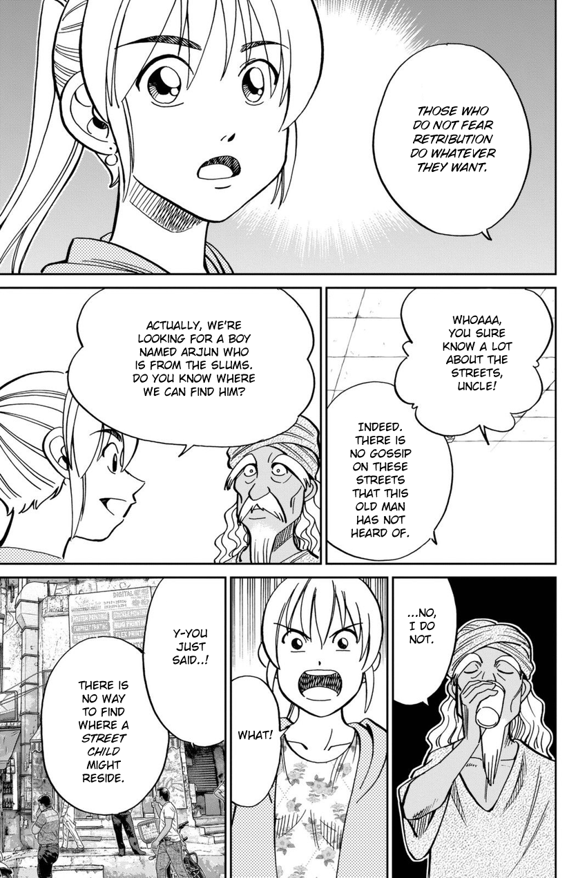 Q.E.D. iff - Shoumei Shuuryou Chapter 13 page 52 - Chapter 13: Ramanujan Beyond The Rainbow
