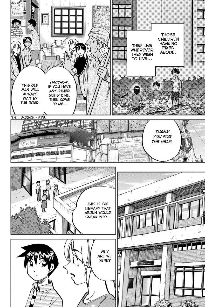 Q.E.D. iff - Shoumei Shuuryou Chapter 13 page 53 - Chapter 13: Ramanujan Beyond The Rainbow